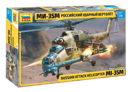 сборная модель 1:48 российский ударный вертолет ми-35м 4813, (звезда)