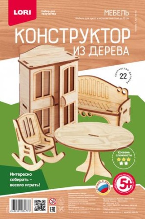 lori конструктор из дерева 22 дет. мебель. гостиная (от 5 лет) фн012, (ооо ""7-я"") ()