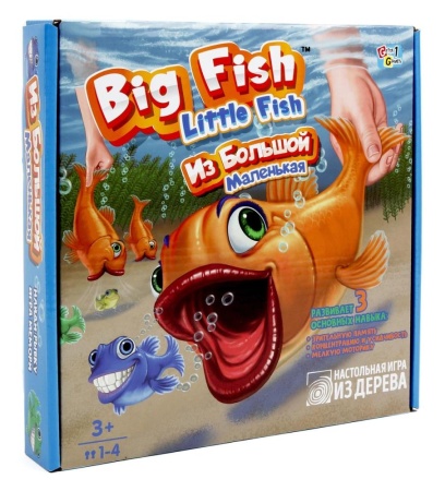 настольная игра "big fish little fish. из большой маленькая