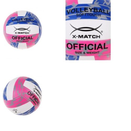 x-match мяч волейбольный (pvc, камера резина, машинная сшивка) 57025, (shantou gepai plastic lndustr