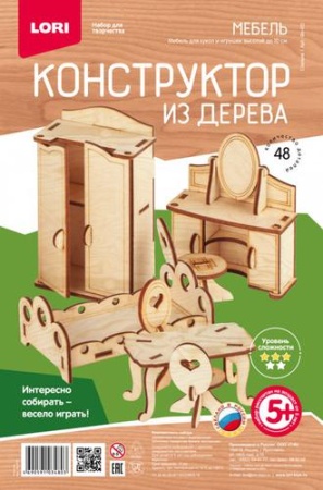 lori конструктор из дерева 48 дет. мебель. спальня (от 5 лет) фн015, (ооо ""7-я"") ()