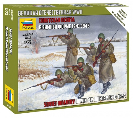 сборная модель 1:72 советская пехота в зимней форме 6197, (звезда)