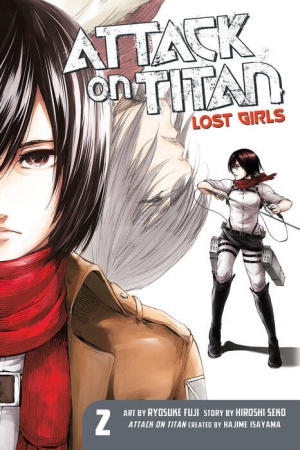 attack on titan: lost girls 2 (hajime isayama) атака титанов: потерянные девушки 2 (хадзимэ исаяма) 