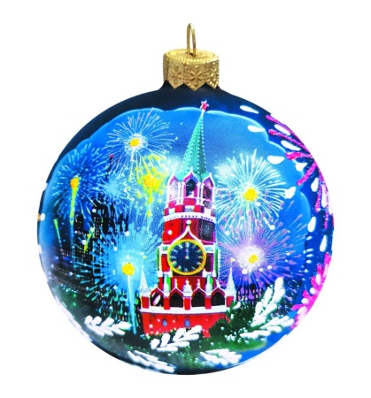 елочное украшение шар. кремль (d=8см, стекло, в подарочной коробке) ку-80-214106, (елочка)
