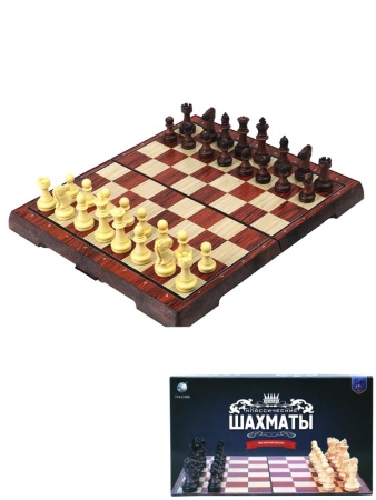 шахматы классические магнитные арт. t74-d389