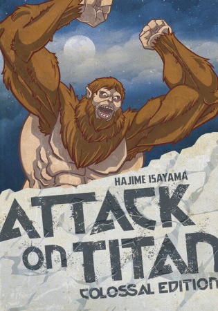 attack on titan: colossal edition 4 (hajime isayama) атака титанов: колоссальное издание 4 (хадзимэ 