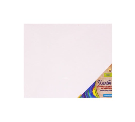 холст для рисования на картоне 40х50 см (арт. х-9680) (х-9680)