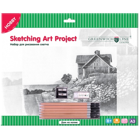 набор для рисования скетча greenwich line "дом на холме", a3, карандаши, ластик, точилка, картон (gr