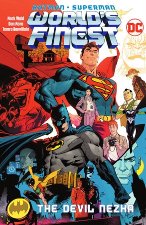 batman/superman: world's finest v.1: the devil nezha (mark waid) бэтмен/супермен: лучшее в мире т.1: