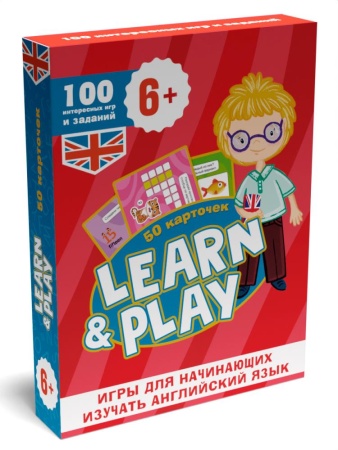 100 игр. learn&play