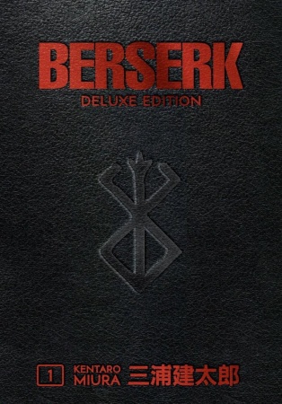 berserk deluxe volume 1 (miura, kentaro) берсерк делюкс том 1 (кэнтаро миура) / книги на английском 