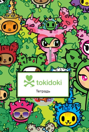 tokidoki. кактусы. тетрадь общая (а5, 48 л., накидки, клетка-стандарт) ()