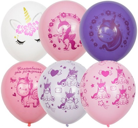 воздушные шары,  1шт., m12/30см, патибум "единорог. день рождения", пастель+декор, шелк, ассорти 