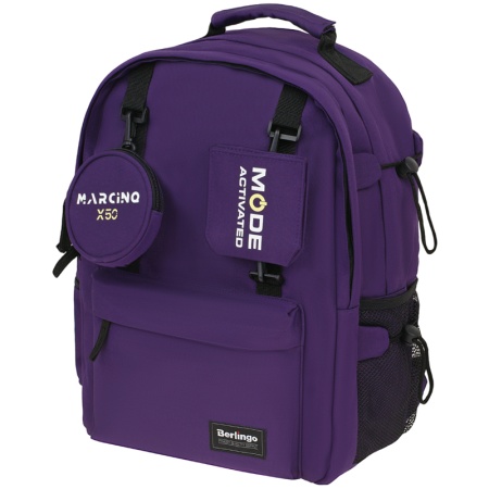 рюкзак berlingo многофункциональный "discovery violet" 40,5*28,5*15см, 2 отделения, 7 карманов
