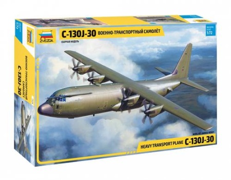 сборная модель 1:72 военно-транспортный самолет с-130j-30 7324, (звезда) ()
