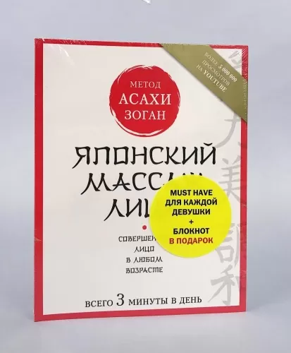 Эротические книги и книги про секс