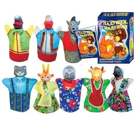 Театр кукольный домашний - Курочка Ряба, 4 куклы-перчатки