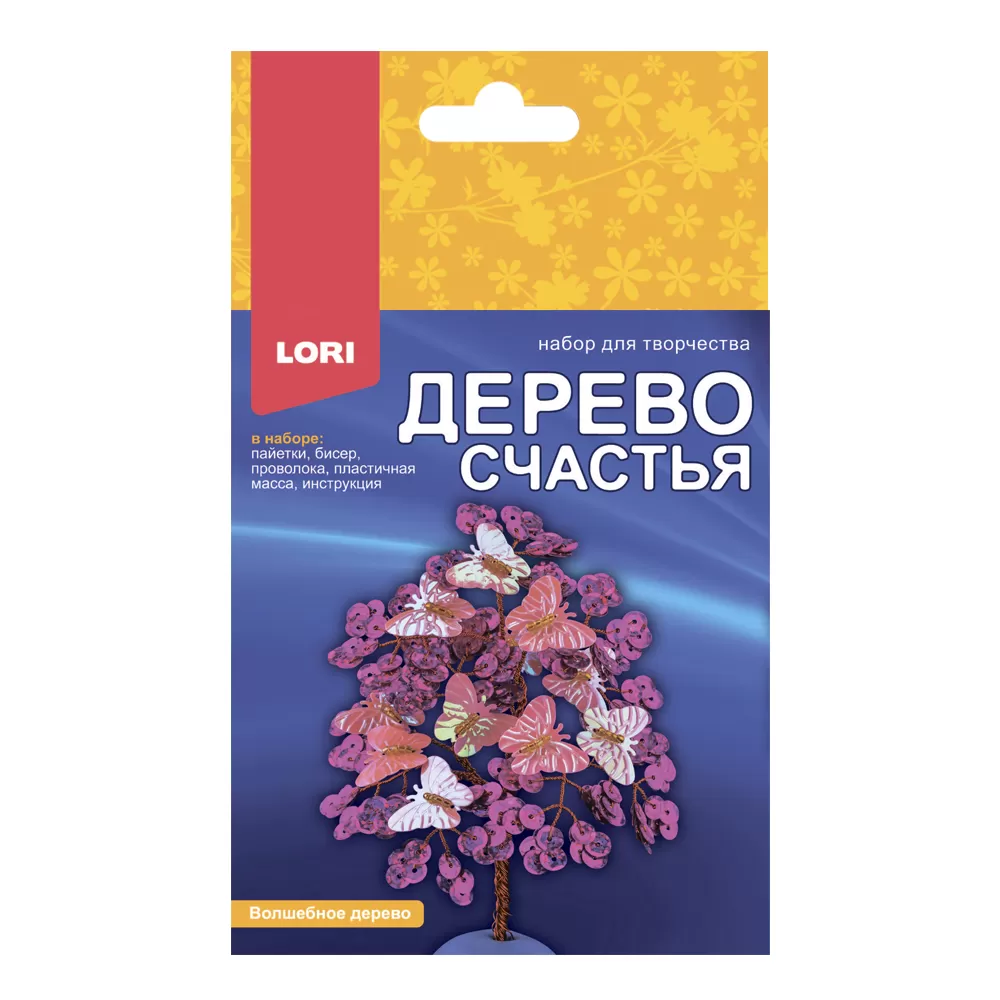 Деревья лори. Дерево счастья "волшебное дерево" дер-032. Lori дер-032 дерево счастья "волшебное дерево". Дерево из пайеток. Дерево счастья набор для творчества.