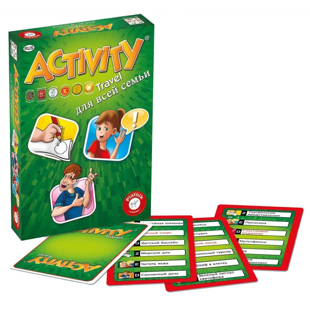 Activity компактная для всей семьи | EAN 9001890793295 | ISBN 793295 |  Купить по низкой цене в Новосибирске, Томске, Кемерово с доставкой по России