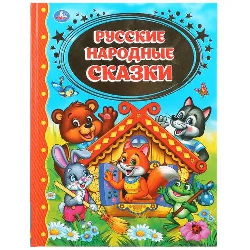 Солдаты. Все сезоны (Сезон 9)