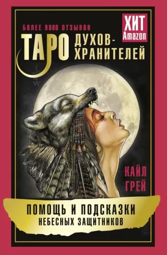 [Повтор] 5 аудио программ Александра Свияша [Александр Свияш]