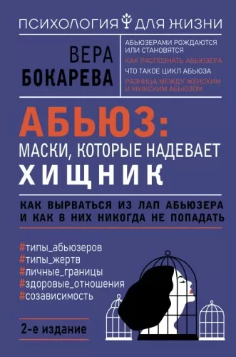 Русская доска объявлений - Кемерово. Развлечения для взрослых.