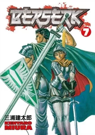 berserk volume 7 (miura, kentaro) берсерк том 7 (кэнтаро миура) / книги на английском языке (miura, 